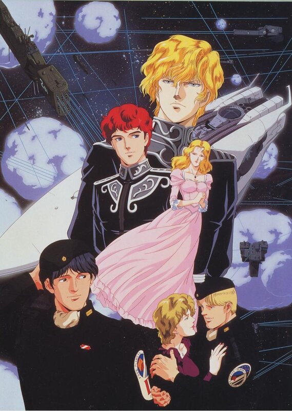 Space war anime poster