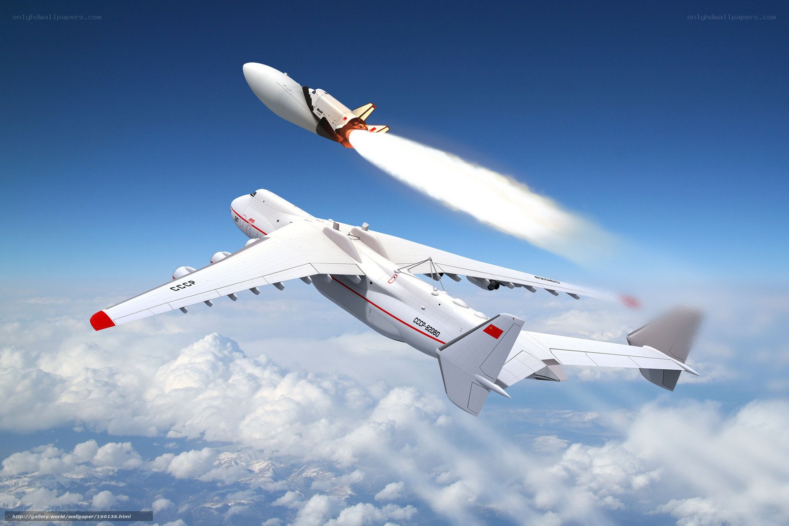Spaceplane launch from carrier aircraft