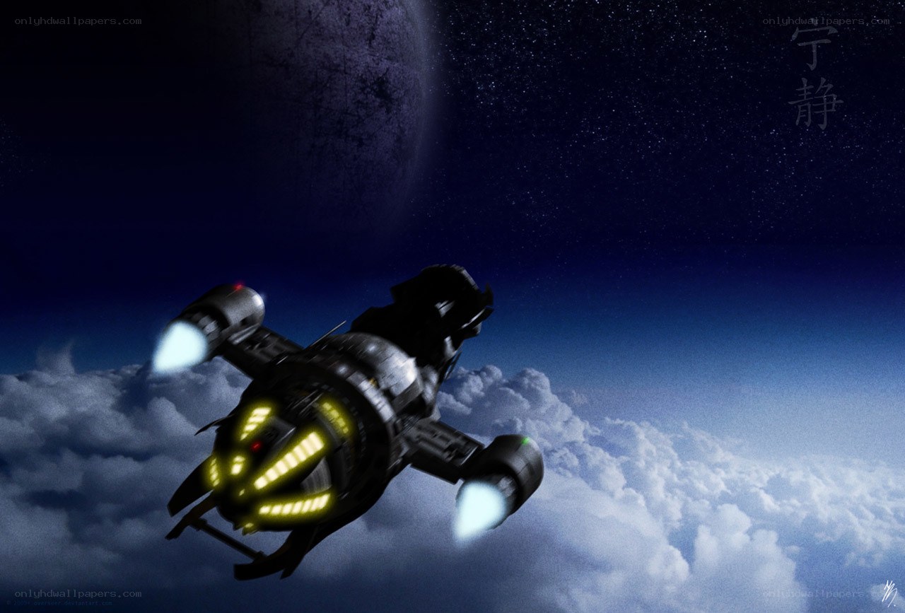 spaceship above clouds