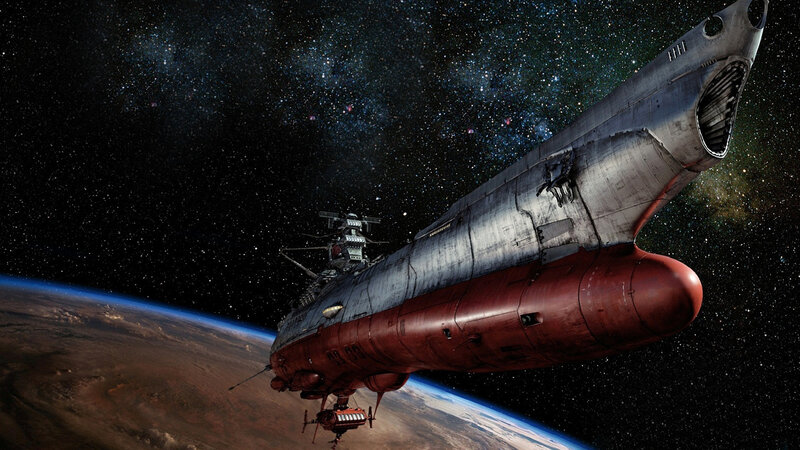 Spaceship Above Planet — Red