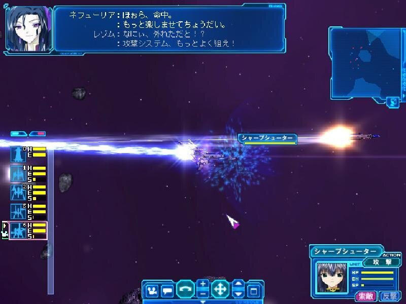Spaceship Combat Scene