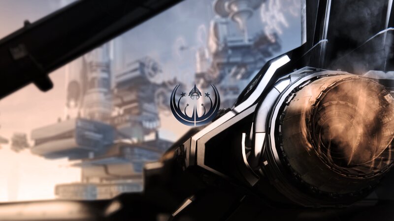 Spaceship Engine View