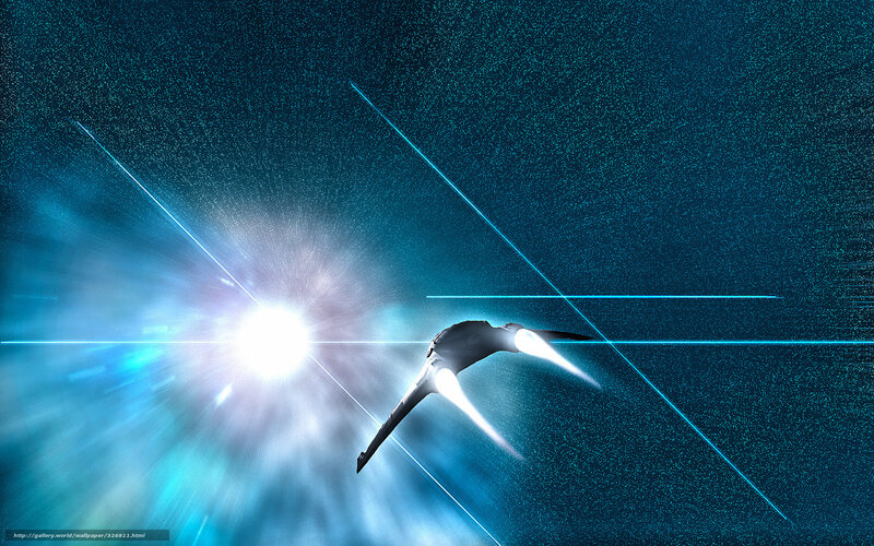 Spaceship in a starry sky
