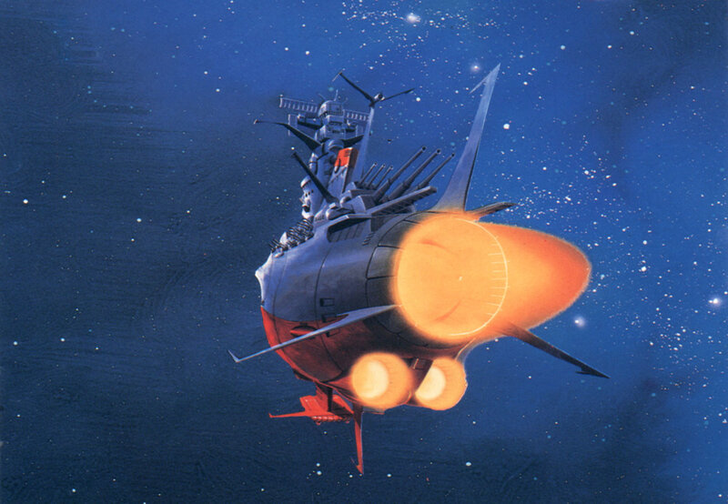 spaceship in deep space