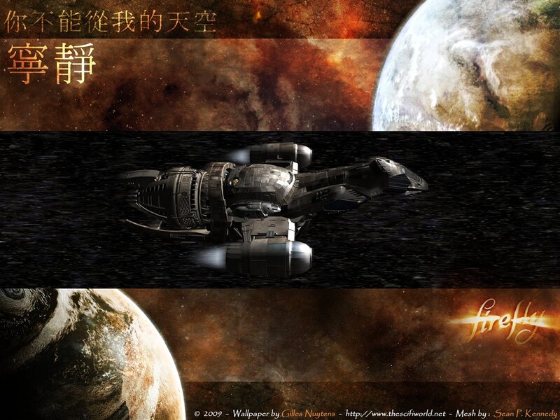 Spaceship in Space — Black, Dramatic, Digital Art, Planet, Spacecraft, Text