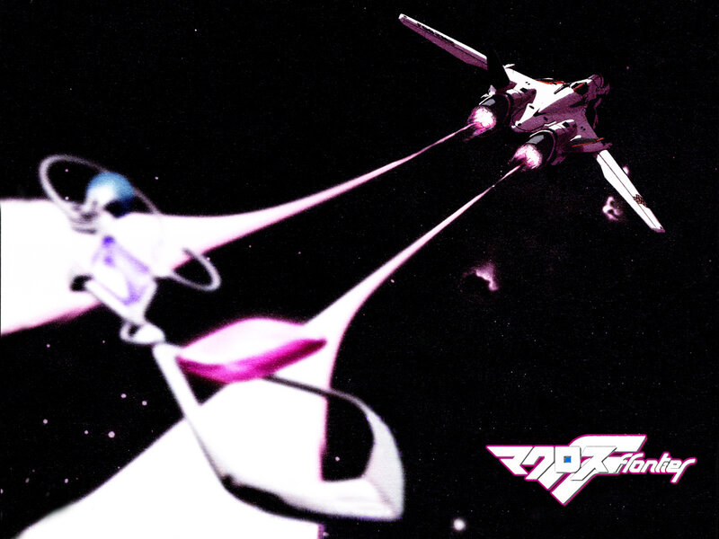 Spaceship in Space — Black