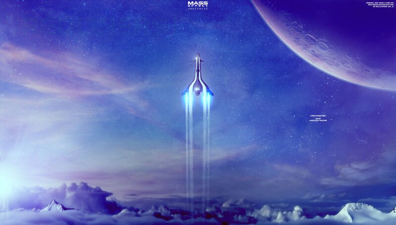Spaceship Launching into Space — Blue