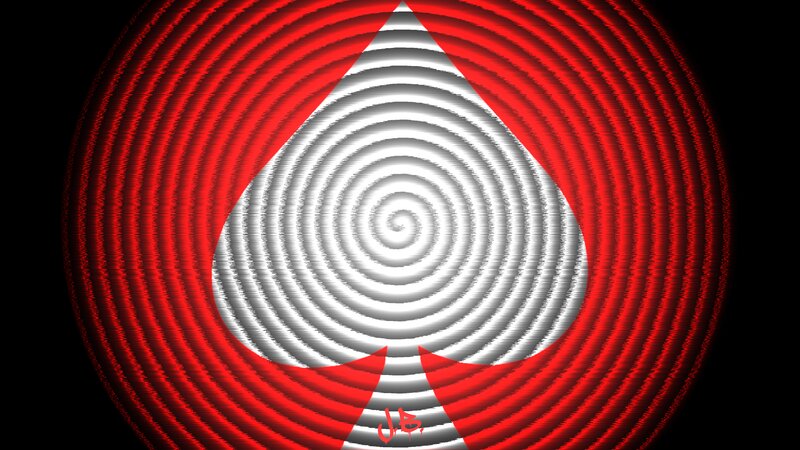 Spade Symbol with Spiral