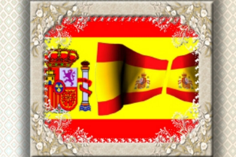 Spanish Flag and Coat of Arms