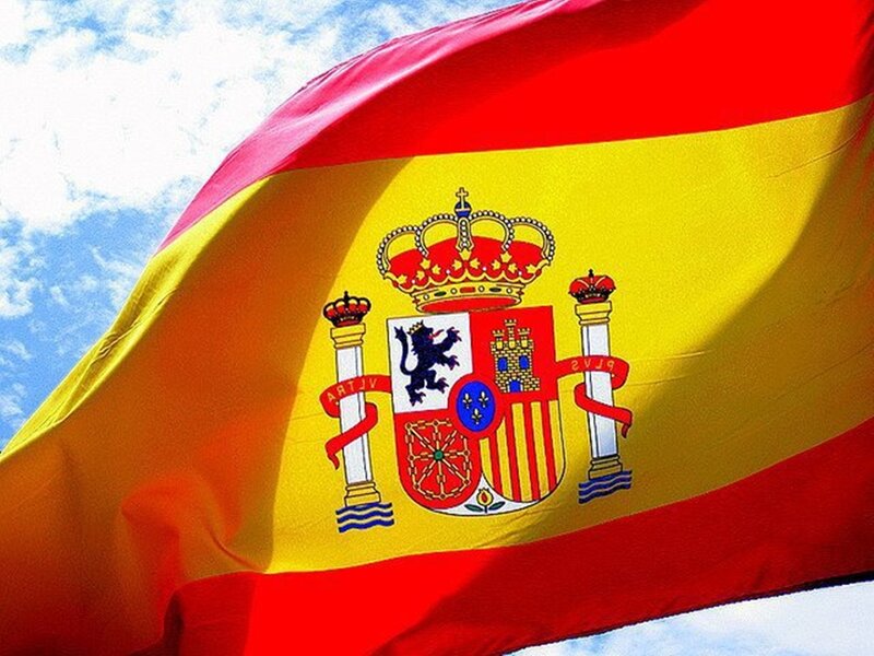 Spanish Flag Waving — Red, Patriotic