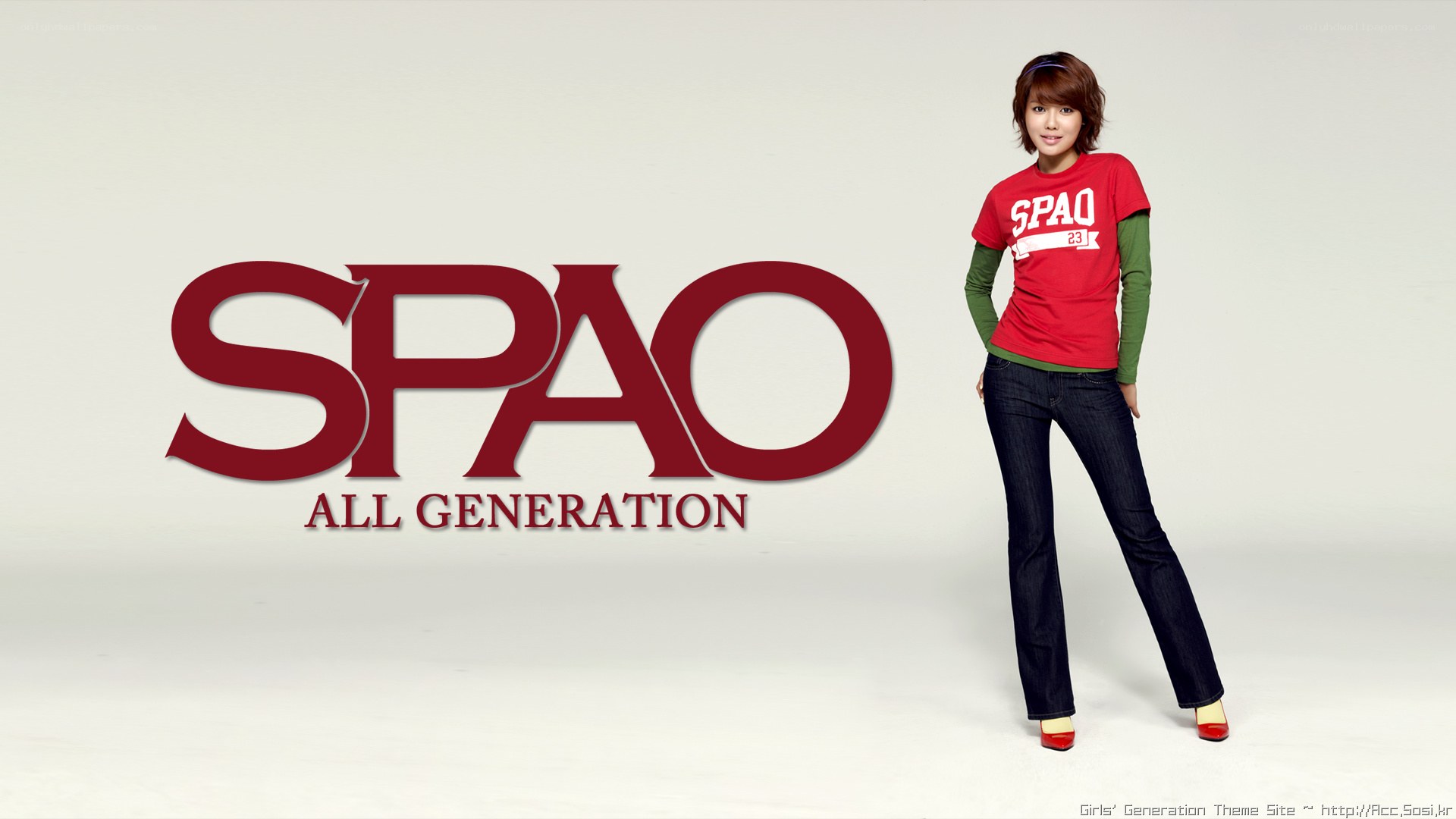 SPAO All Generation model
