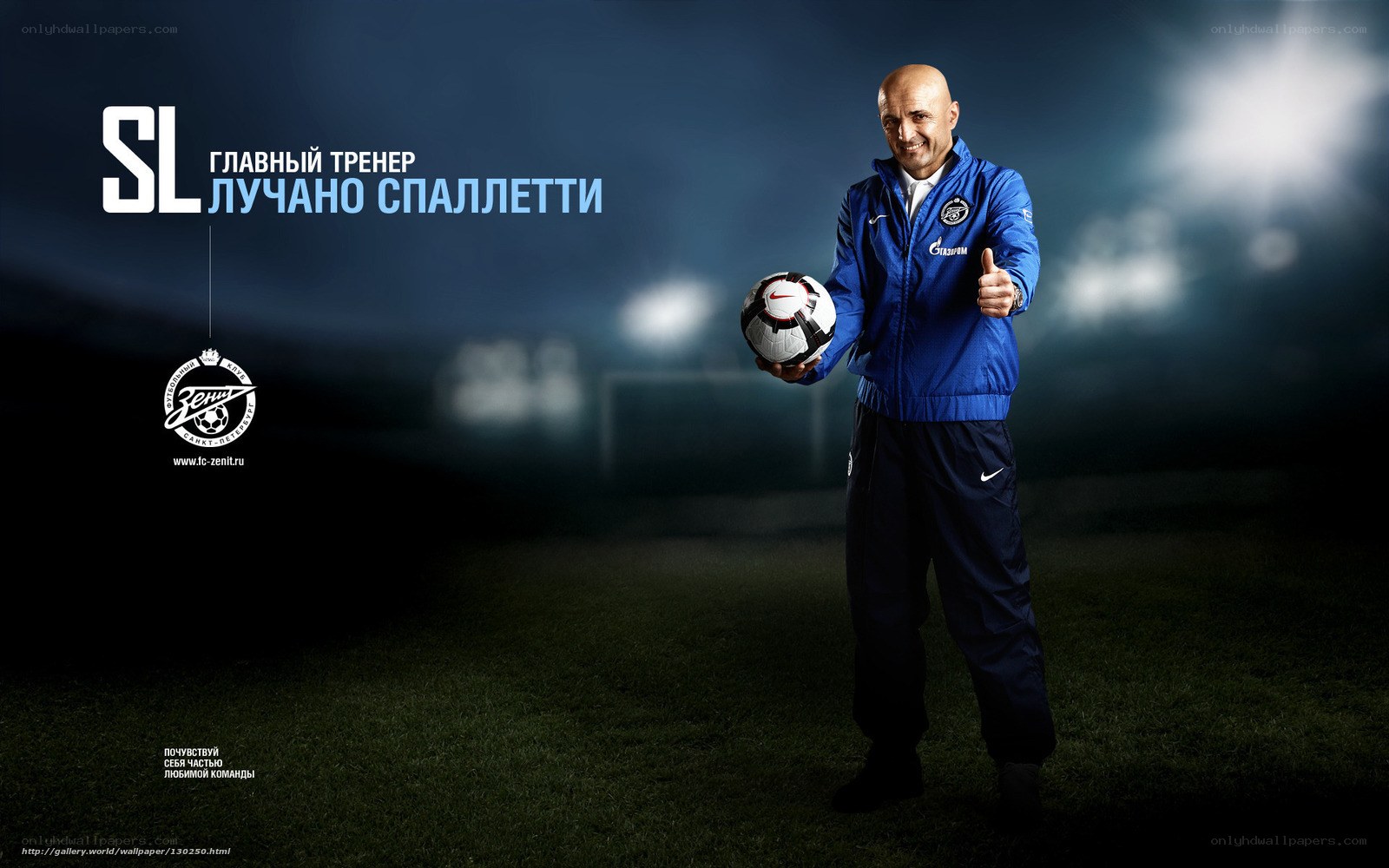 Sparta coach Luchano Spalletti