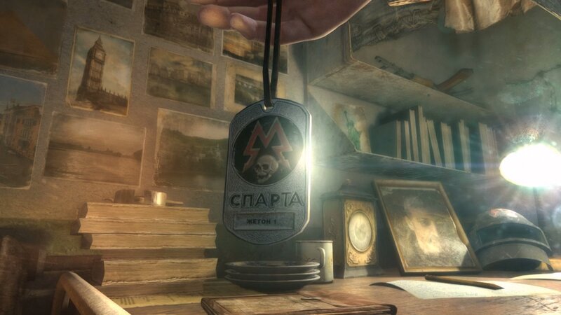 Sparta dog tag on desk