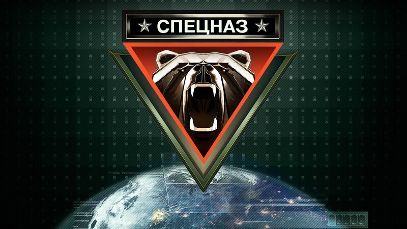 Specnaz logo with bear emblem