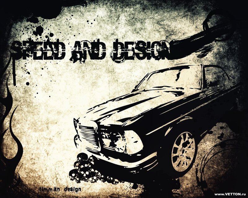 speed and design car art
