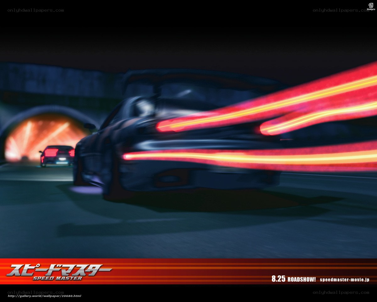 Speed Master movie poster