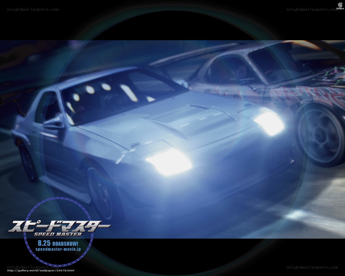 Speed Master movie poster