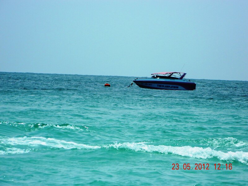 Speedboat in Ocean