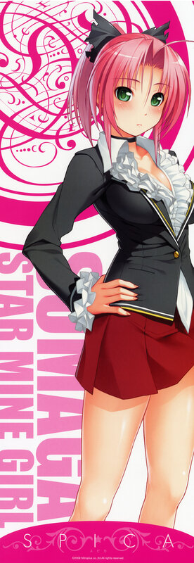 Spica from Star Mine Girl