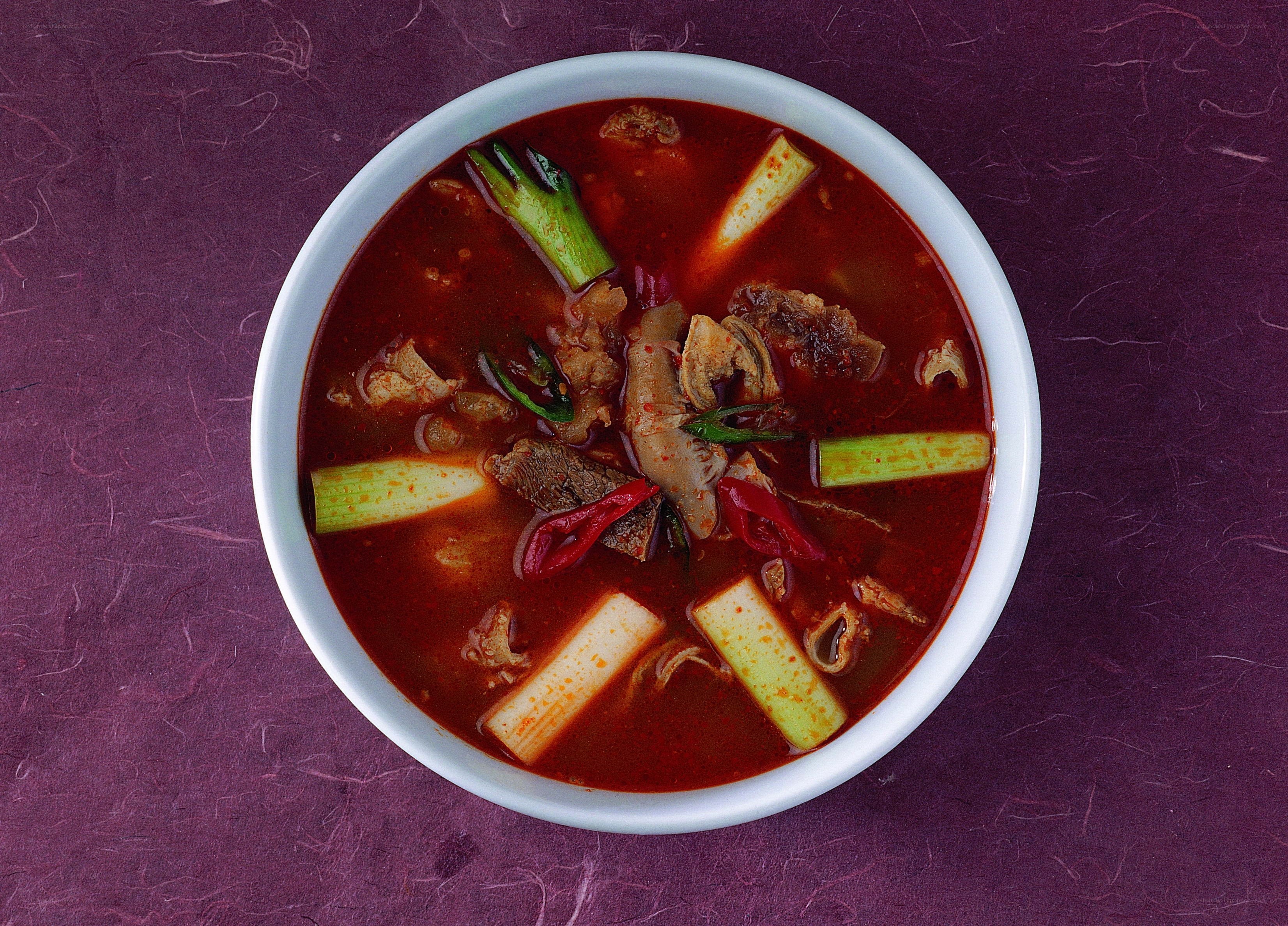 Spicy meat and vegetable stew