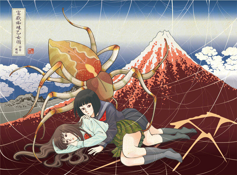 Spider Girl and Mount Fuji