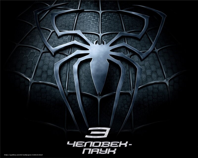 Spider-Man 3 logo