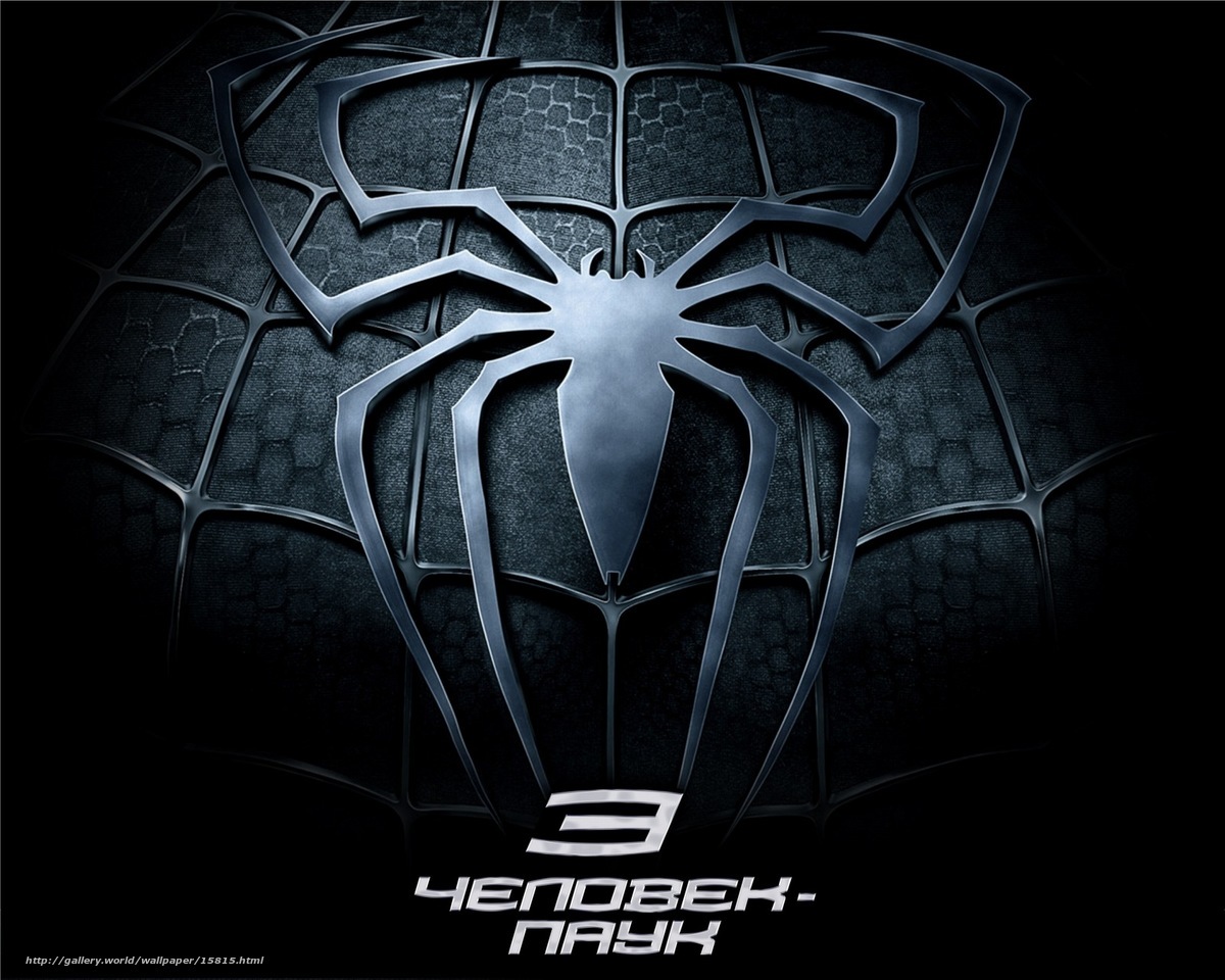 Spider-Man 3 logo