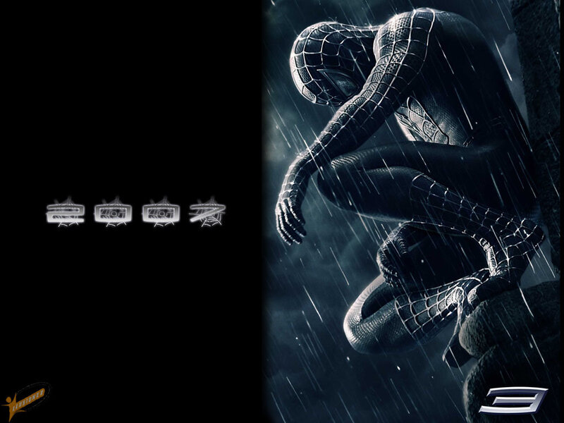 Spider-man in Rain — Black, Dramatic, Night, Digital Art, Darkness, Web Suit