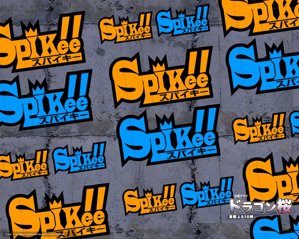 Spike logo pattern wallpaper