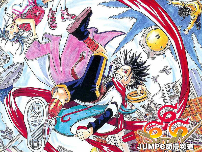 Spiky-haired Boy in Action