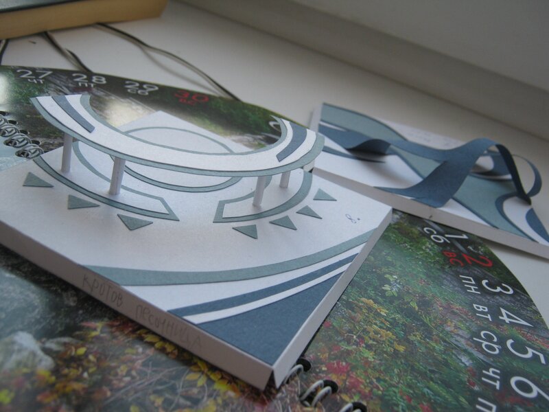 Spiral-bound calendar with pop-up design