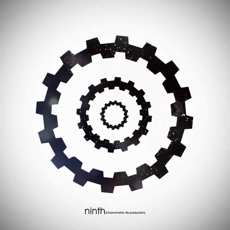Spiral gear design