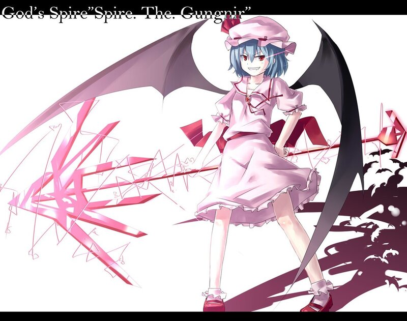 Spire the Gungnir