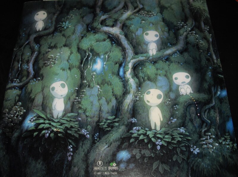 spirited away forest scene