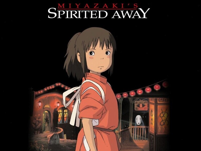 Spirited Away movie poster