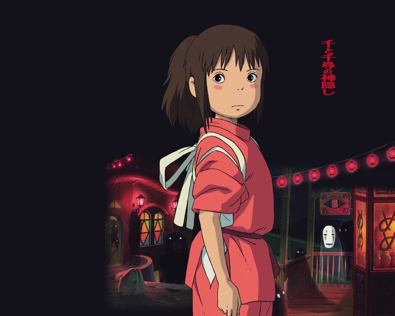 Spirited Away movie poster