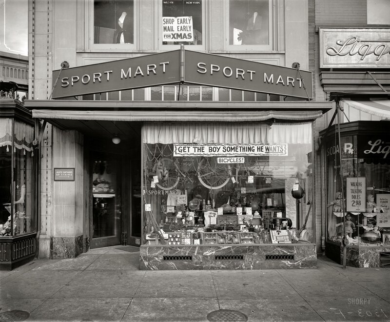 Sport Mart storefront in New York