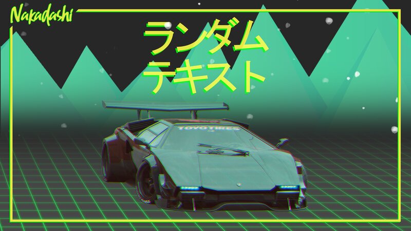 Sports Car on Grid