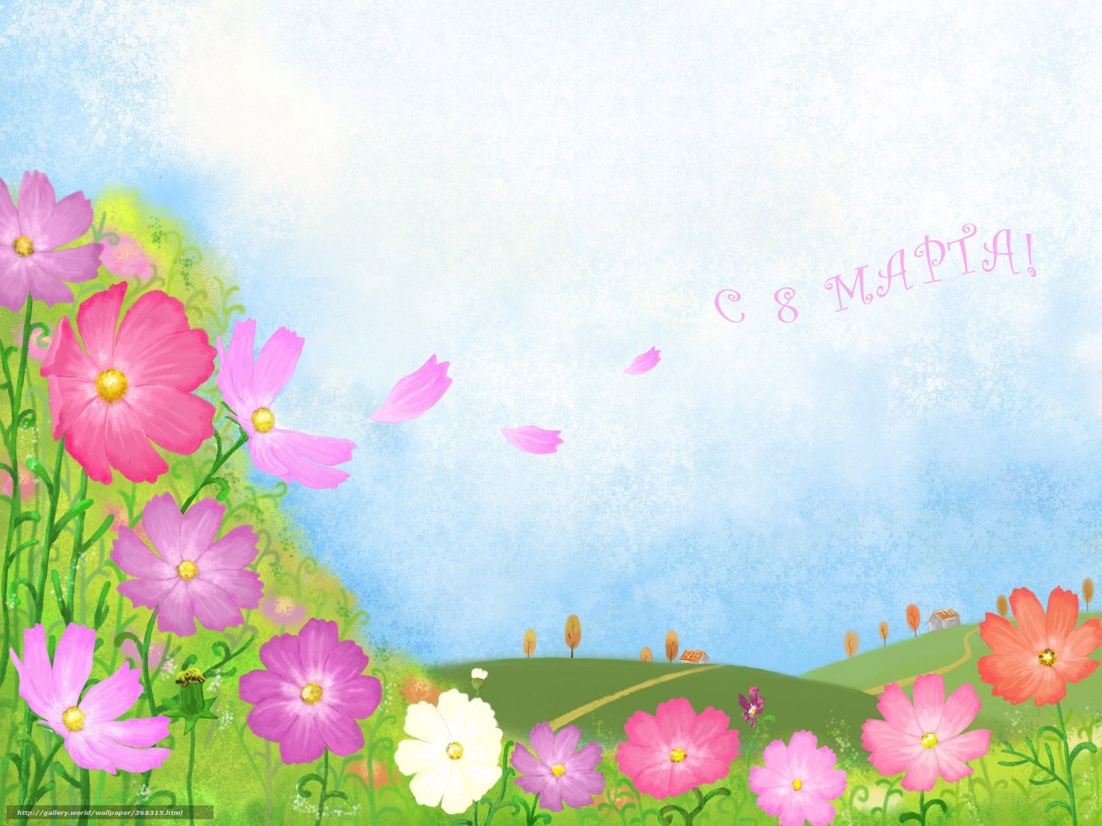 Spring flowers landscape
