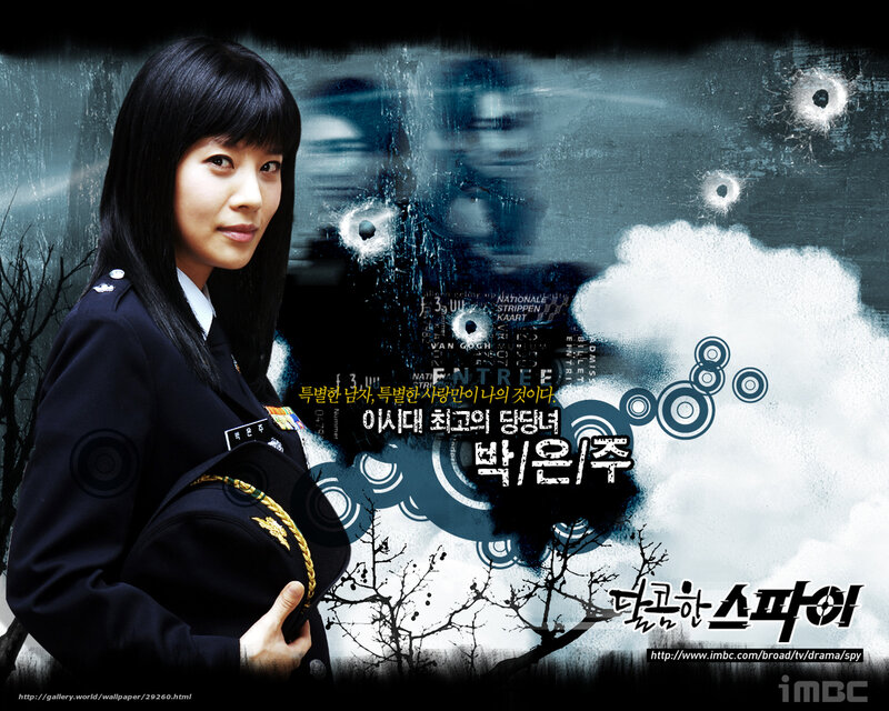 Spy poster with police officer