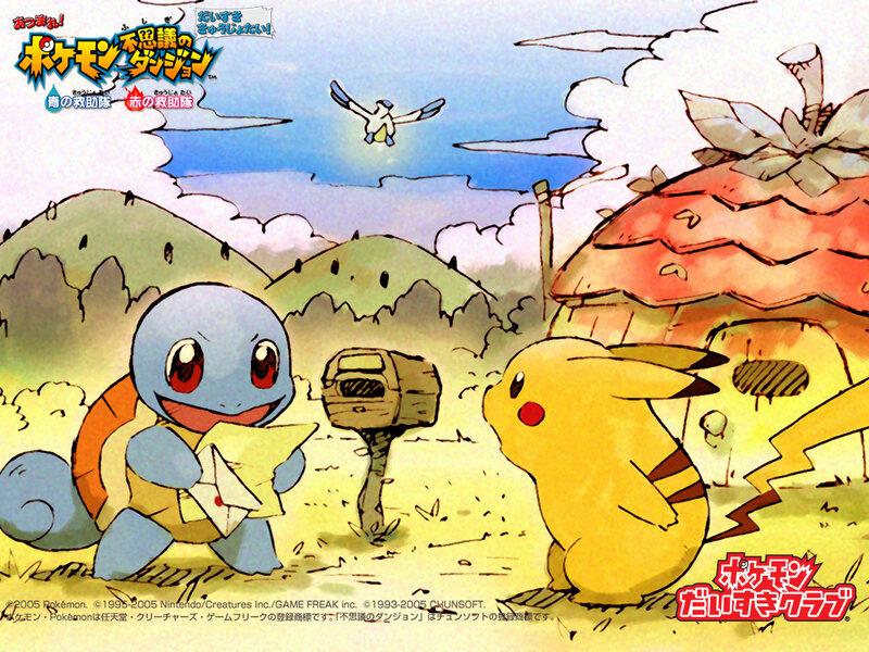 Squirtle and Pikachu