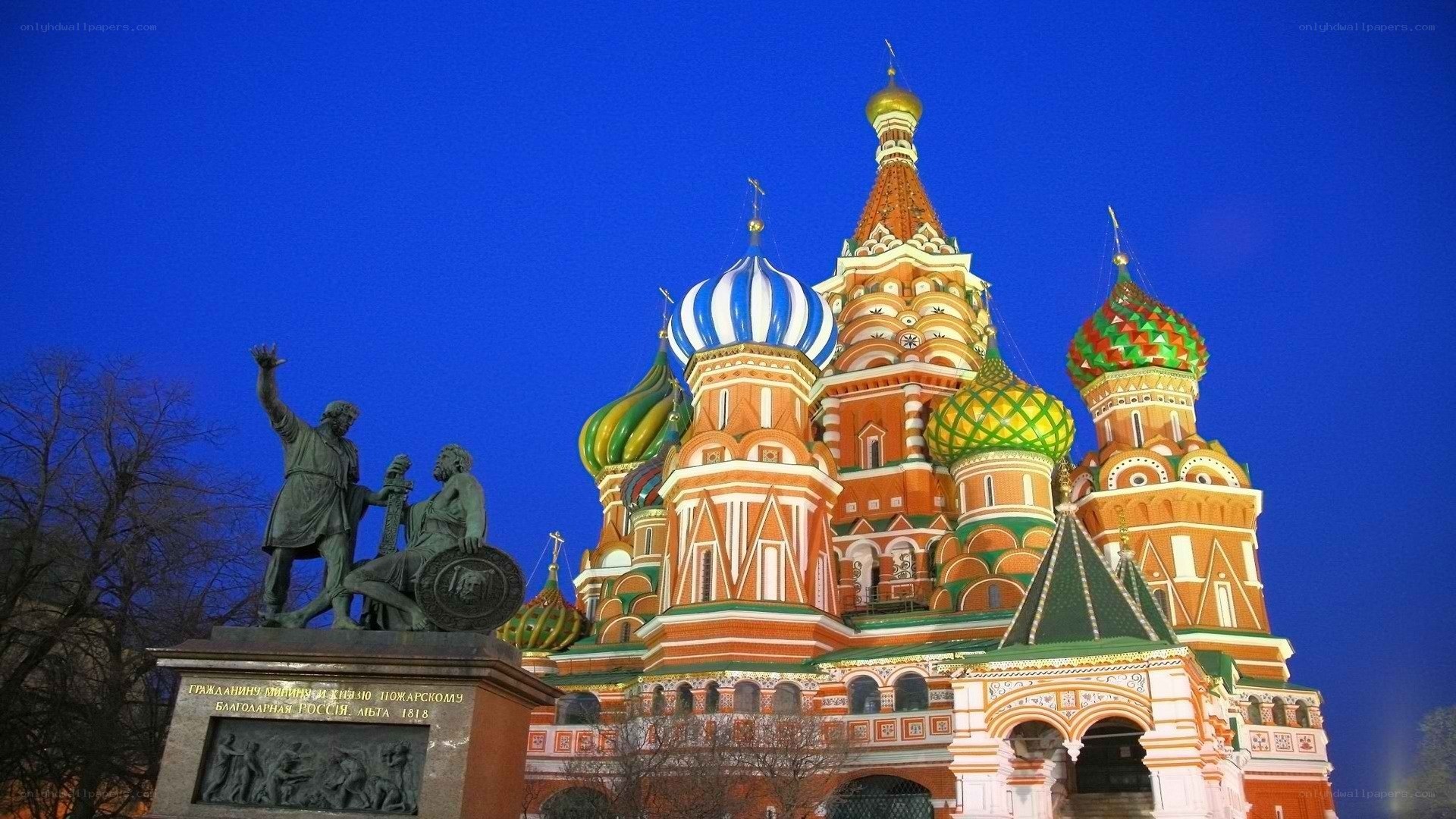 St. Basil's Cathedral at dusk