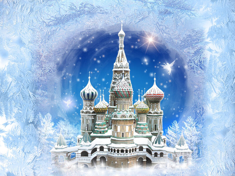 St. Basil's Cathedral — Blue, Magical