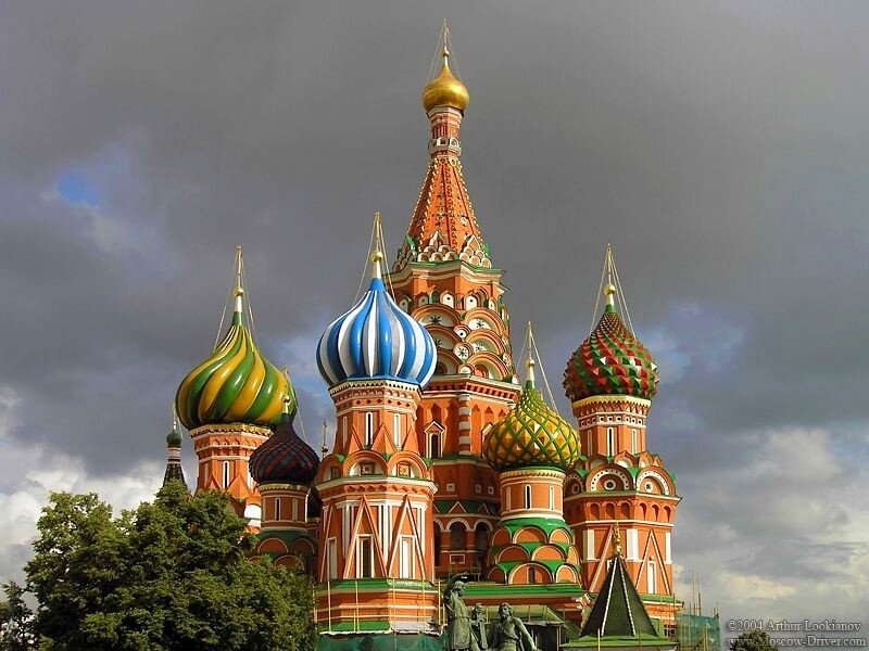 St. Basil's Cathedral in Moscow
