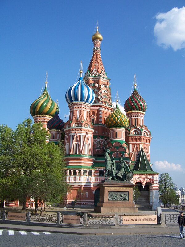 St. Basil's Cathedral — Red, Bright, Afternoon, Photograph, Statue