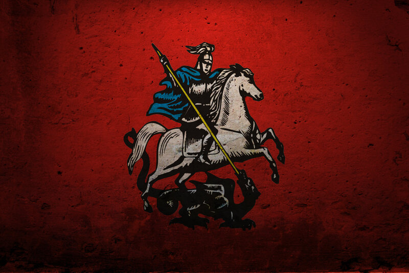St. George slaying the dragon