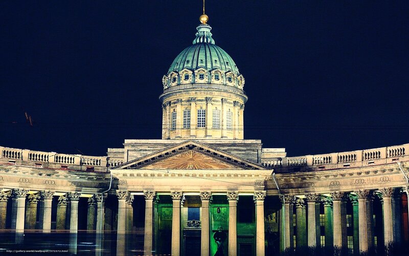 St Isaac's Cathedral at Night — Green