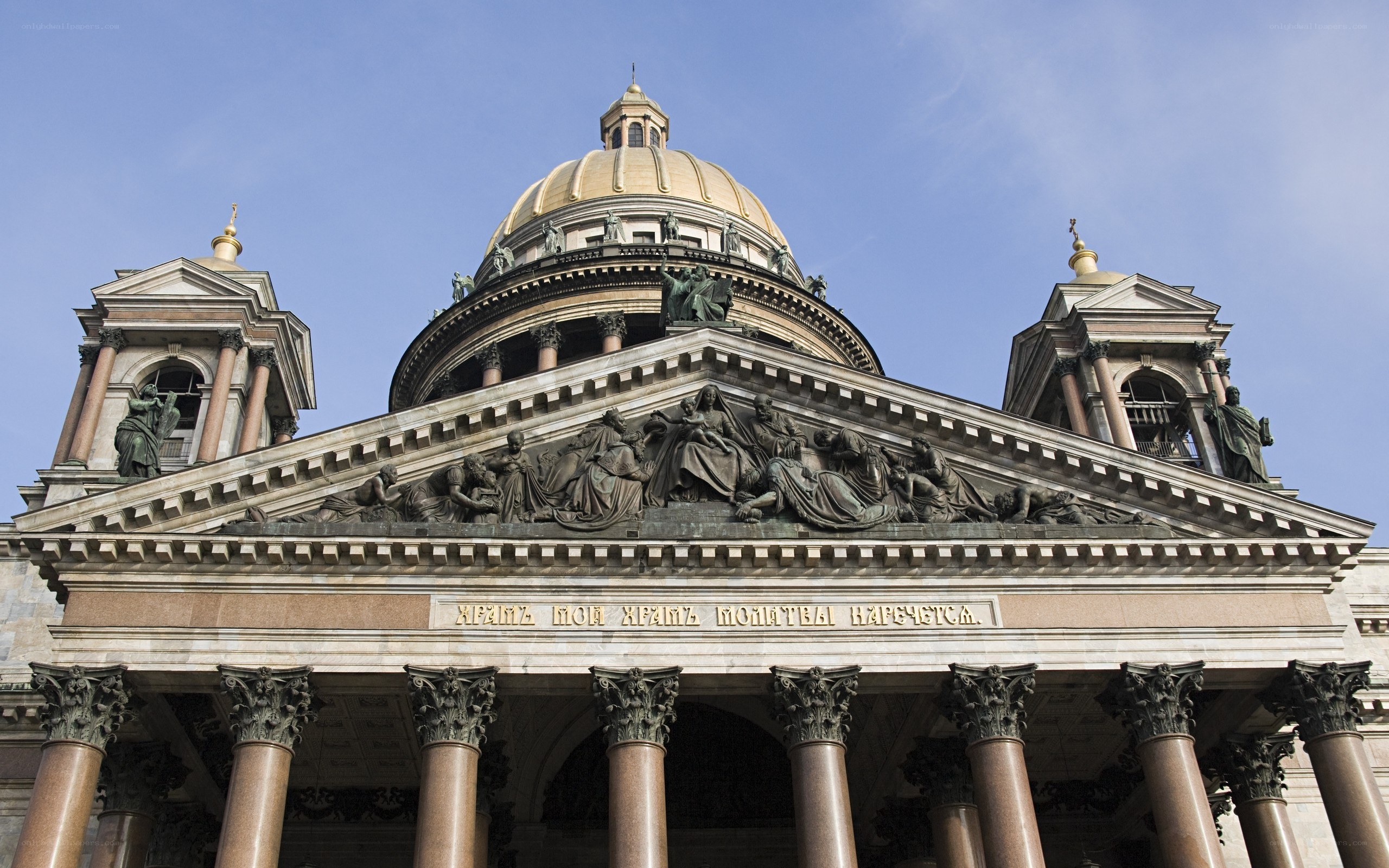 St. Isaac's Cathedral facade