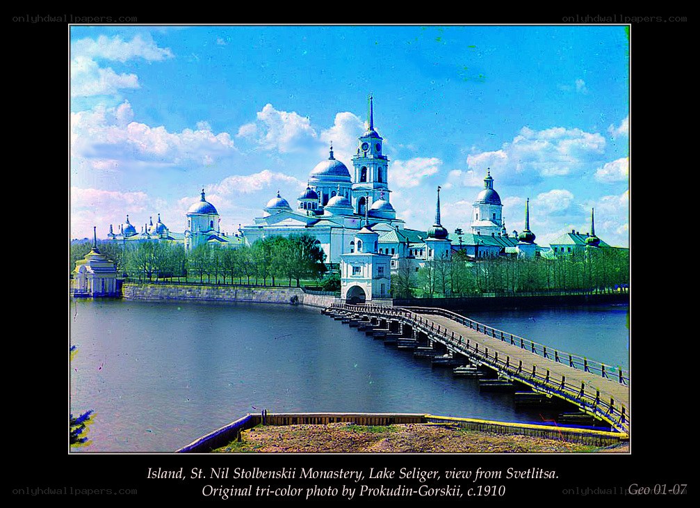 St. Nil Stolbenskii Monastery