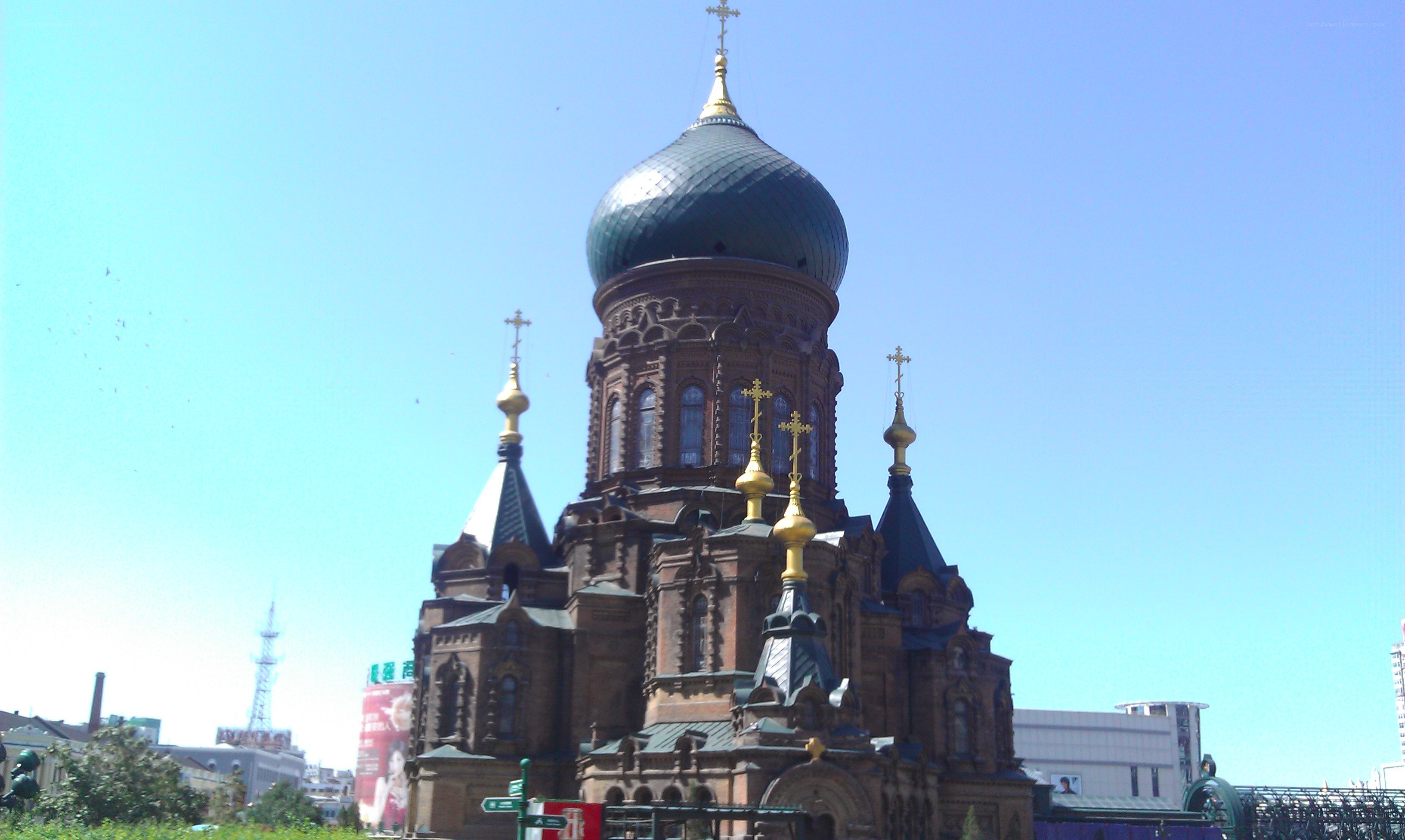 St. Sophia Cathedral in Harbin
